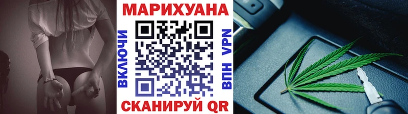 Бошки Шишки OG Kush  где найти наркотики  Фурманов 